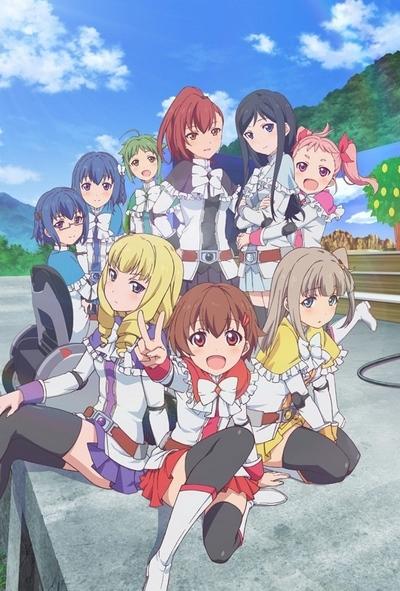 Action Heroine Cheer Fruits постер