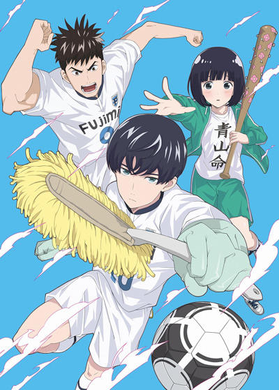 Keppeki Danshi! Aoyama-kun ending