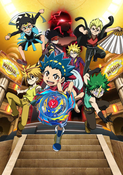 Beyblade Burst God постер