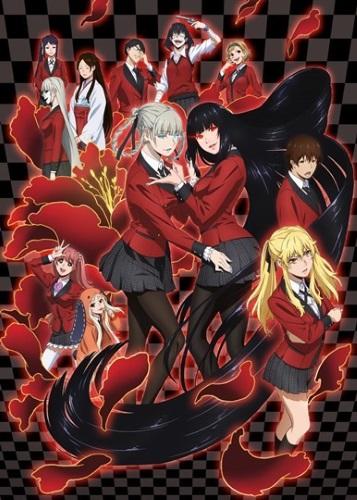 Kakegurui постер