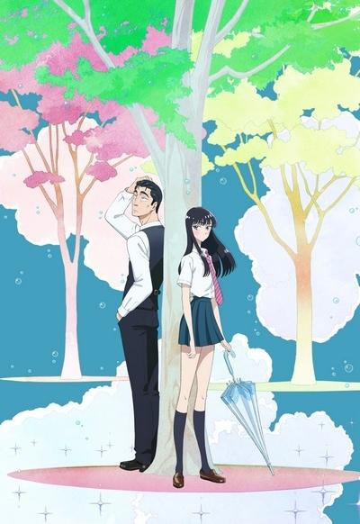  Koi wa Ameagari no You ni  Ending 1