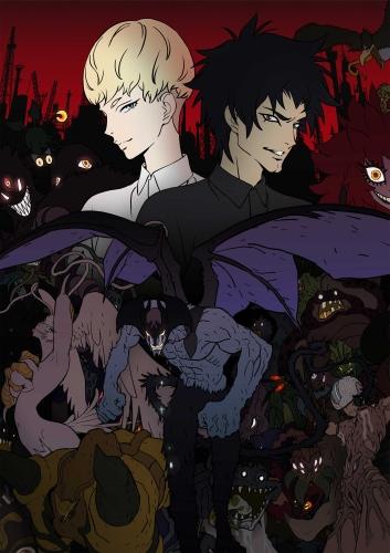 Devilman