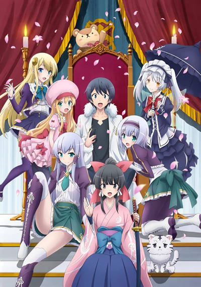 Isekai wa Smartphone to Tomo ni. постер