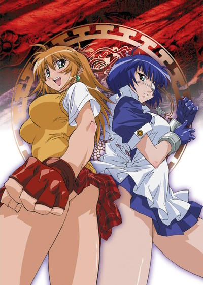 Ikkitousen постер