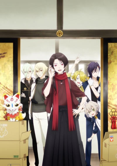 Zoku Touken Ranbu: Hanamaru постер