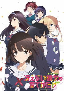 Saenai Heroine no Sodatekata ♭: Koi to Junjou no Service-kai постер