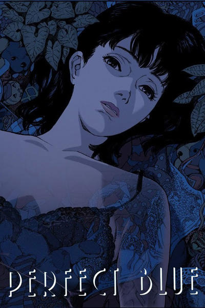 Perfect Blue постер