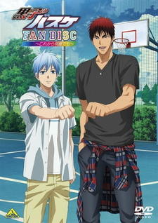 Kuroko no Basket: Oshaberi Shiyou ka постер