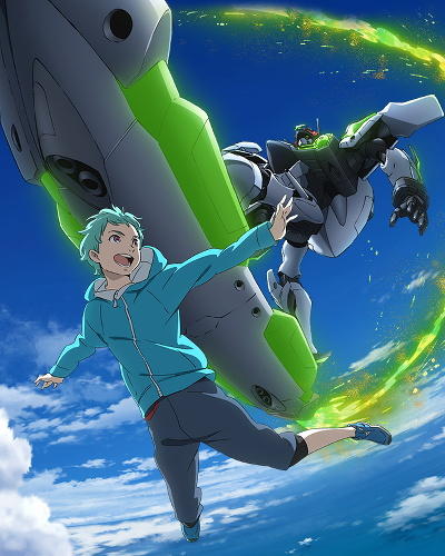 Eureka Seven AO: One More Time - Lord Don't Slow Me Down постер