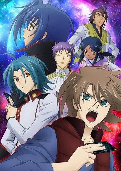 Cardfight!! Vanguard: Legion Mate-hen постер