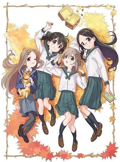 Yama no Susume: Omoide Present постер