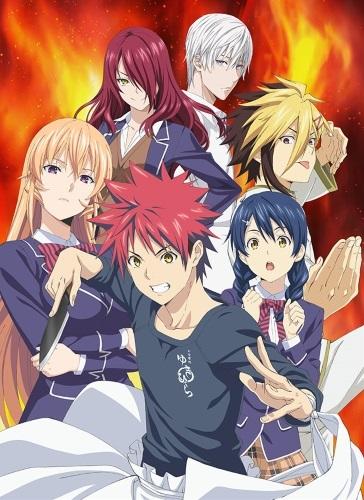 Shokugeki no Souma Ending 4