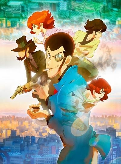 Lupin III: Part 5 постер