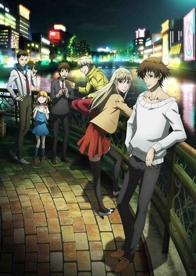 Hakata Tonkotsu Ramens_Забавный момент