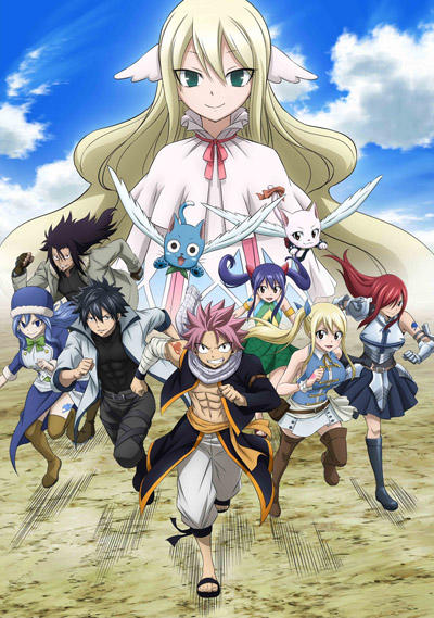 Fairy Tail Opening 23