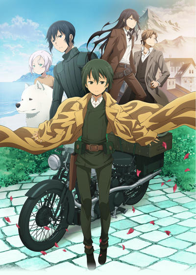 Kino no Tabi: The Beautiful World - The Animated Series постер