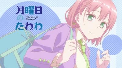 Getsuyoubi no Tawawa Specials постер