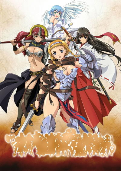 Queen's Blade: Rurou no Senshi постер