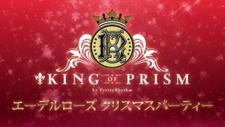 King of Prism by Pretty Rhythm Short Anime постер