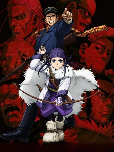 Golden Kamuy Ending 1