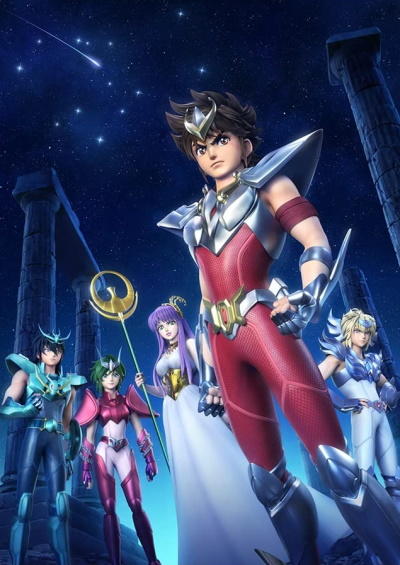 Saint Seiya: Knights of the Zodiac постер