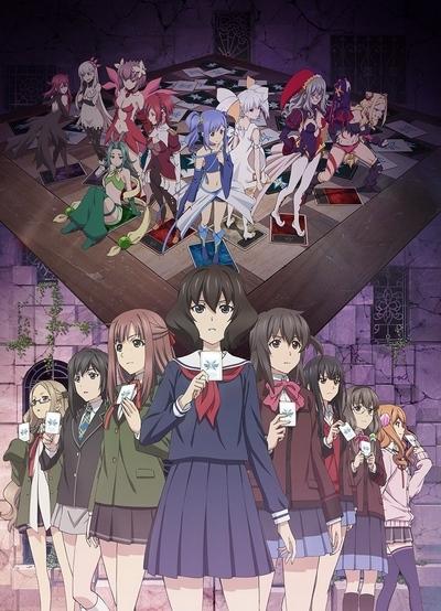 Lostorage Conflated WIXOSS постер