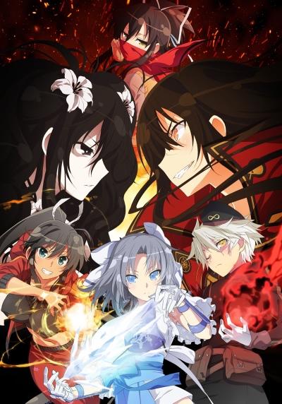 Senran Kagura Shinovi Master: Tokyo Youma-hen постер