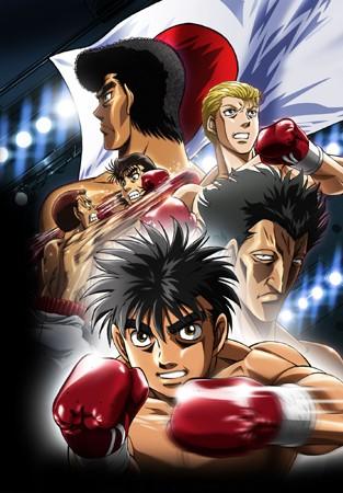 Hajime no Ippo: Rising постер