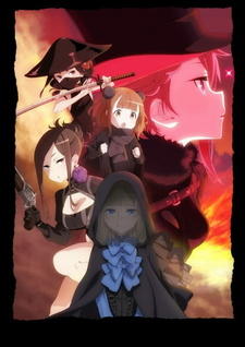 Princess Principal: Ange Report постер