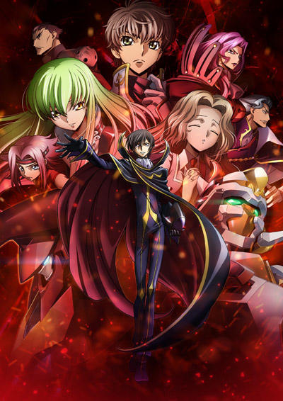 Code Geass: Hangyaku no Lelouch II - Handou постер