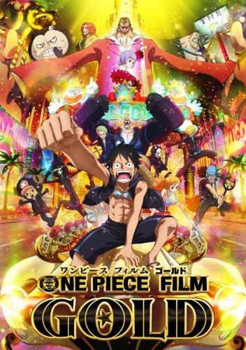 TOHO Cinemas x One Piece Film: Gold - Tokubetsu Eizou постер