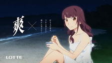 Sou: Uchiage Hanabi, Shita kara Miru ka? Yoko kara Miru ka?-hen постер