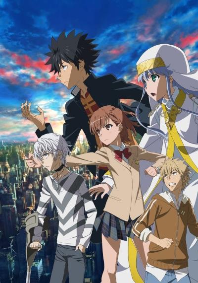 Toaru Majutsu no Index III постер