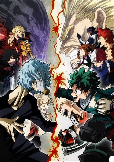 Boku no Hero Academia 3rd Season постер