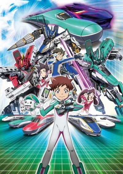 Shinkansen Henkei Robo Shinkalion The Animation постер