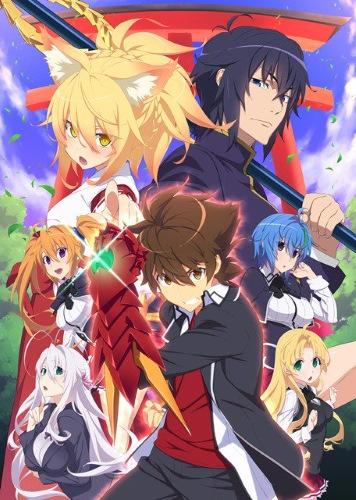 High School DxD Hero постер