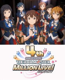 The iDOLM@STER Million Live! 4-shuunen Kinen PV постер