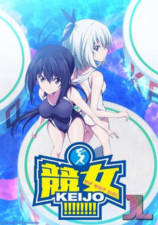 Keijo!!!!!!!! Specials постер