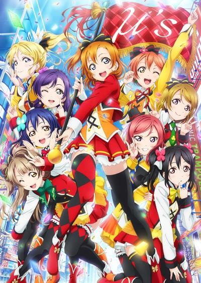 Love Live! The School Idol Movie: Gekijou Manner CMs постер