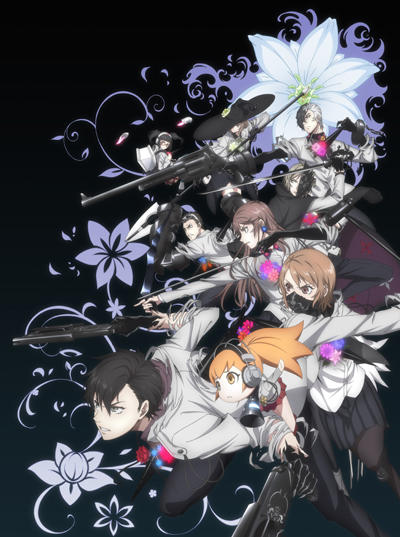 Opening "The Caligula Effect"