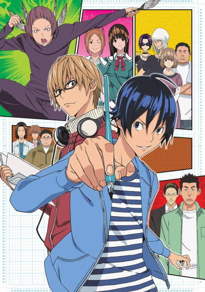 Bakuman. постер