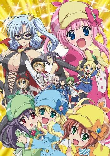 Tantei Opera Milky Holmes: Arsene Karei naru Yokubou постер