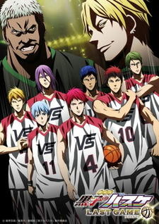 Kuroko no Basket: Last Game NG-shuu постер