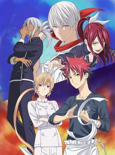 Shokugeki no Souma Ending 5