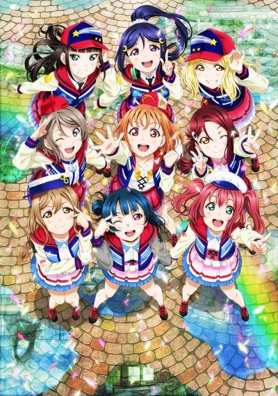 Love Live! Sunshine!! The School Idol Movie: Over the Rainbow постер