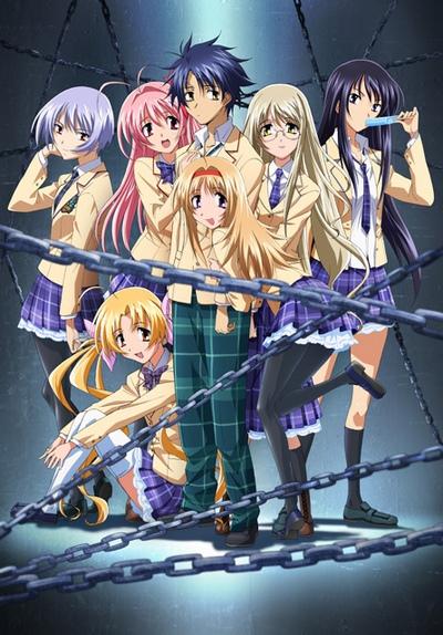 Опенинг ChaoS;HEAd