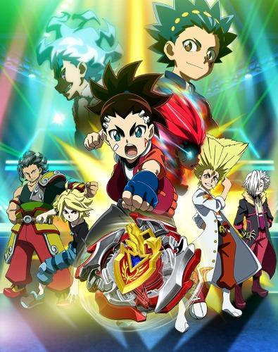 Beyblade Burst Super Zetsu opening