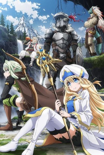 Goblin Slayer постер