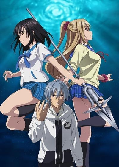  Strike the Blood Ending 5