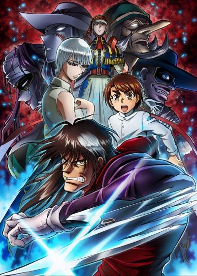 Karakuri Circus Opening 2